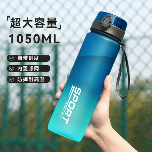 Tupperware-Wasserbecher für Jungen Großkapazität Summer Plastik Plastikfestness und fallssicherer tragbarer Sportkessel Großer Tasse Schwarz und Weiß 1050 ml (mit Teepartition)