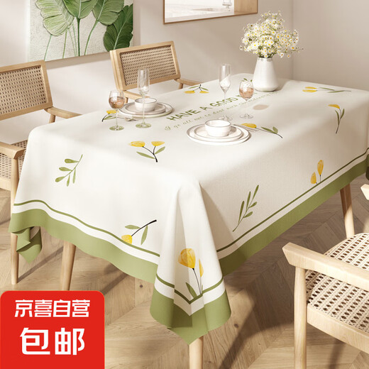 Französische leichte luxuriöse High-End-Tischdecke ohne Waschen, ölfeste, wasserdichte, färbefestes, Anti-Scenen-Atmosphäre Tee Tisch Matte Esstischtuch PVC Garn- [Zb3893] Schmetterlingsblumblüte 90*150 cm