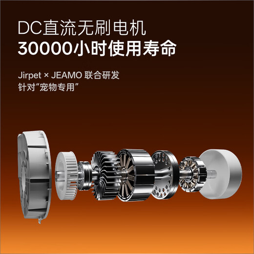 Jirpet Caja de secado para mascotas C7S Jier Agua de barrido Cámara de secado rápido Secador para perros y gatos Secador de pelo de tres sopladores de iones negativos Agua de barrido de 170 litros Cámara de secado rápido-C7s