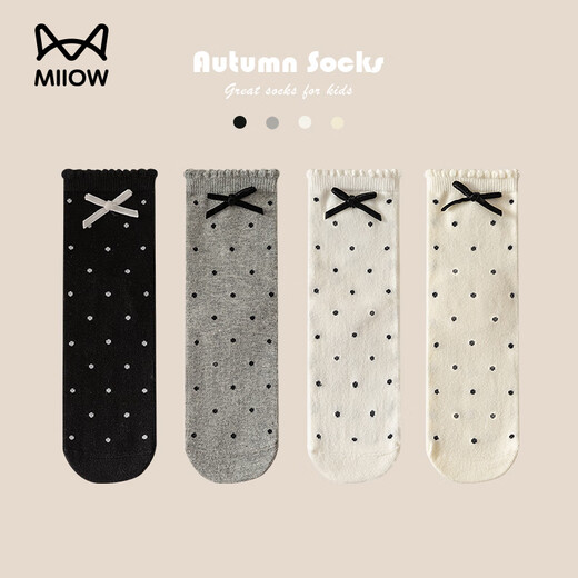 Catman Children's Socks Girls Spring and Autumn Princess Cotton Socks Lace Bow Student Middle School Girls Girls Baby Mid-calf Socks Polka Dot Plain - 4 Pairs 3-5 Years Old (M) Recommended Shoe Size 19-25