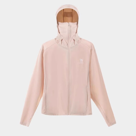 Camel Originalgarn Sonnenschutzkleidung für Männer und Frauen 50 Sonnenschutzkleidung zum Wärmeschutz gegen ultraviolette Haut Kleidung im Freien im Freien Piaomiao Blau 724BZ00004 s Eins Größe