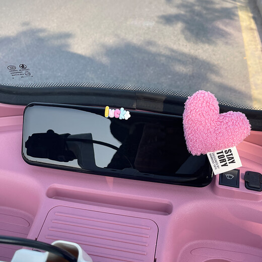 Jingmengyuan Electric Vehicle Tricycle Rearview Mirror Decoration Sticker Small Accessory Love Dashboard Ornaments Battery Car Steering Wheel Accessories Girly Pink Love Heart + Lucky Patch 1 Pair
