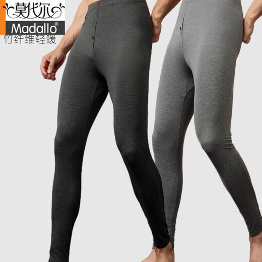Modal high elastic ultra-thin autumn trousers bamboo fiber antibacterial bottoming trousers high waist slim fit seamless trousers spring and autumn warm trousers for men dark gray 5XL recommended weight 210-230Jin Jin is equal to 0.5 kg