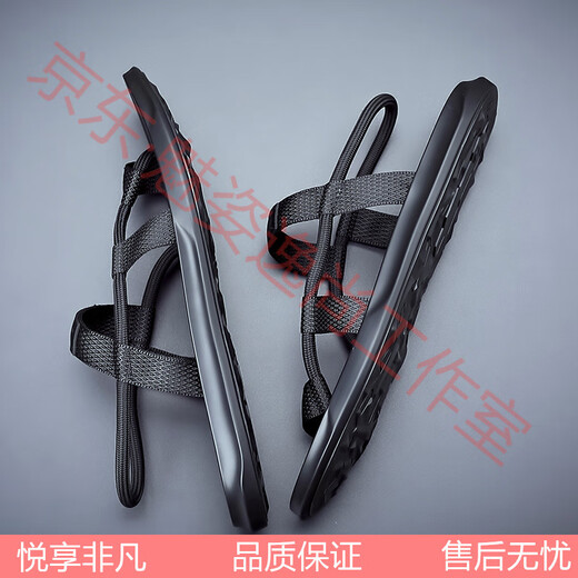 Sandales masculines japonaises dans une nouvelle mode d'été et tongs personnalisés pour hommes portant des sandales de conduite sans glissement pour hommes noirs 9866 [version améliorée] 40