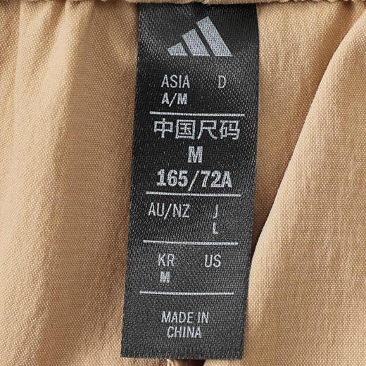 adidas 2025 Frauen GFX WV Shorts Shorts JL9274 m