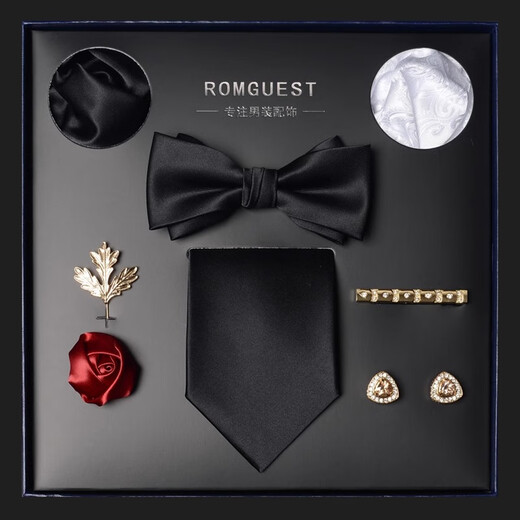 T/Zwanziger Herrenkrawatte, Fliege Krawatte, Taschenschal, Kragenclip, Manschettenknackkasten formelle Anzug Box Freund Hochzeitsbräutigam Red M898 Geschenkbox Set Set