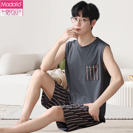 Modal Men's Pyjamas Vest modal mince sans manches adolescentes Summer Plus taille Jin [Jin est égal à 0,5 kg] Suit à domicile en deux pièces 12027 [ensemble masculin] L [suggéré 100-140 Jin [Jin est égal à 0,5 kg]]]
