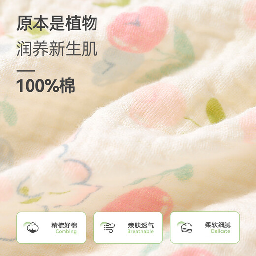 Yishuang children's baby summer cheongsam dress, fashionable girl's Chinese style princess dress, baby gauze dress, little girl's summer dress, Flowers Tutu 100