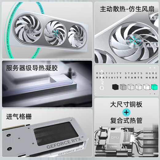 Carte graphique GIGABYTE RTX 5060 8G Magic Eagle/Snow Eagle/White Ice Falcon/Little Eagle/Wind Demon Ordinateur de bureau Black Myth Wukong Game Apprentissage intelligent Affichage indépendant RTX5060 OC 8G Snow Eagle Sub-Flagship RGB