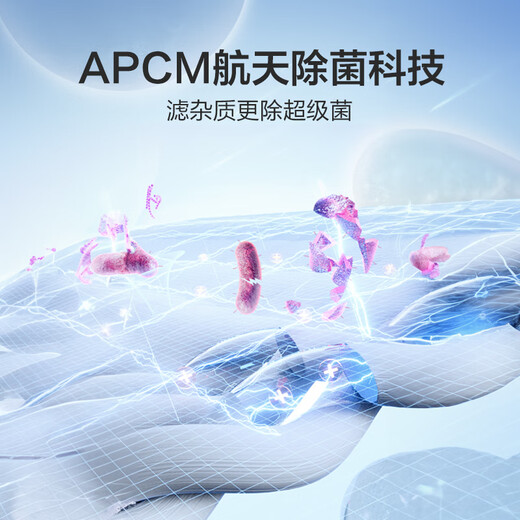 安吉尔净水器家用瞬900G流速体验 厨下式净水器 RO反渗透过滤长效膜净水机 无陈水J3680 Y3611 J3524 【高性价比爆款】瞬时900G流速