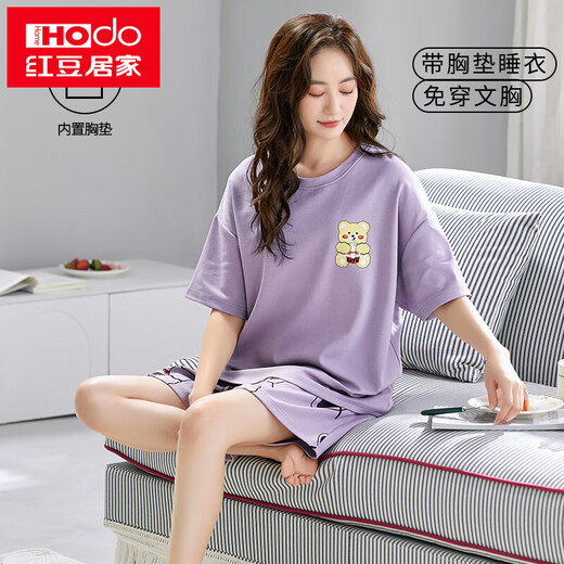 
Hongdou (Hodo) integrated pure cotton pajamas with breast pad for women's summer short-sleeved shorts sweet and cute large size anti-exposure home clothing set with chest pad for short-sleeved suit - G1047 M women [recommended 80-100Jin [Jin equals 0.5 kg]]