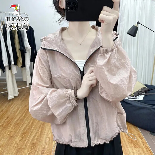 啄木鸟防晒衣女新款透气薄款宽松短外套 灰色 M