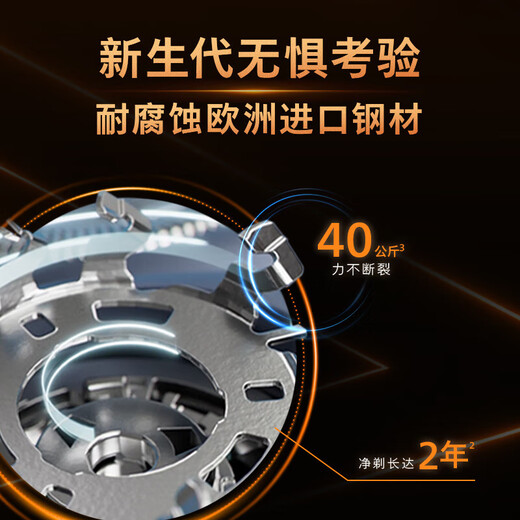 电动剃须刀旋风PRO刮胡刀风驰切剃6D浮动刀头 生日礼物送男友老公 【周杰伦同款】旋风PRO风驰切剃 飞利浦（PHILIPS）S3881