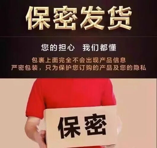 Sexy sexy underwear open crotch women's thong bed pearl massage convenient passion t-pants large size hollow pearl black M80100Jin Jin is equal to 0.5 kg