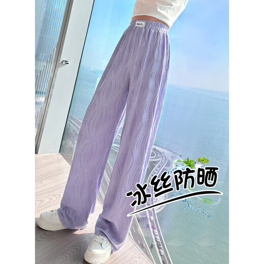 巴拉巴拉女童夏季裤子薄款阔腿裤儿童夏装2025新款初中女生冰丝裤子直筒裤 15009紫色+9889白色【套装】 160 cm