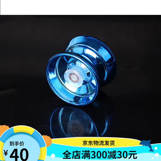 
MURCIAMurcia yo-yo children's toys yo-yo children's toys competition special alloy yo-yo live sleep self-sleep