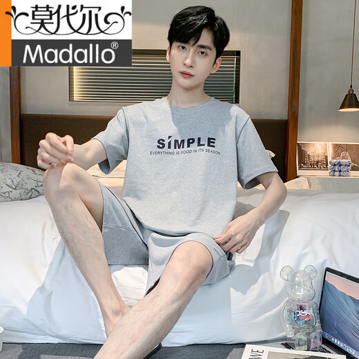Modal Men's Pyjamas 2025 Nouveau short à manches courtes en coton pur mince Été décontracté en deux pièces Home Vêtements Men de grande taille pour hommes 9928 # xl [suggéré 120-140jin [Jin est égal à 0,5 kg]]]