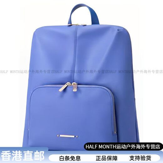 Samsonite DEVLINE Fashionable casual commuter backpack medium women's blue basic suit (bag + tag)