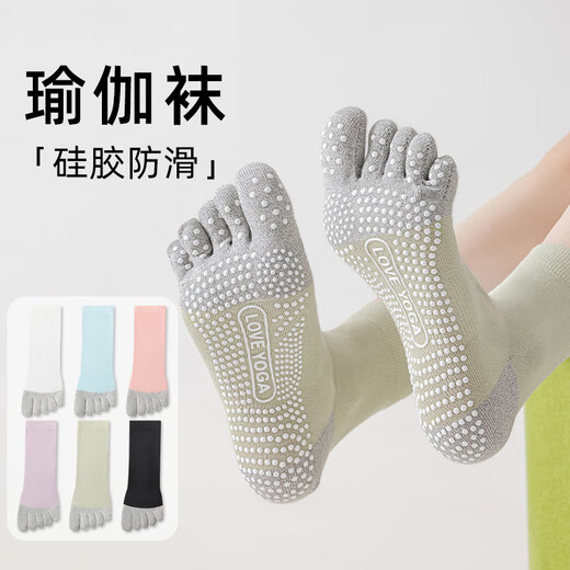 Catman Five Finger Yoga Socks Women's Silicone Anti-Slip Pilates Indoor Sports Fitness Dancing Split Toe Floor Socks One Size (Light Blue + Green) 2 Pairs