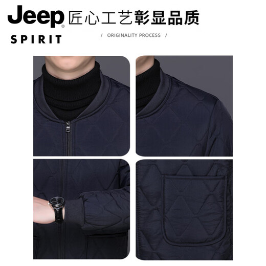 JEEP SPIRIT men's velvet thickened liner cotton coat cold-proof cotton coat student base layer small cotton-padded jacket warm short coat khaki zipper style L recommended 118Jin Jin equal to 0.5 kg or less