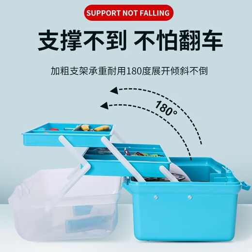 Zailu outdoor fishing storage box fishing gear accessories storage box three-layer fishing tool box organizer fishing accessories white fisherman air force thickened extra large fishing gear waterproof storage box