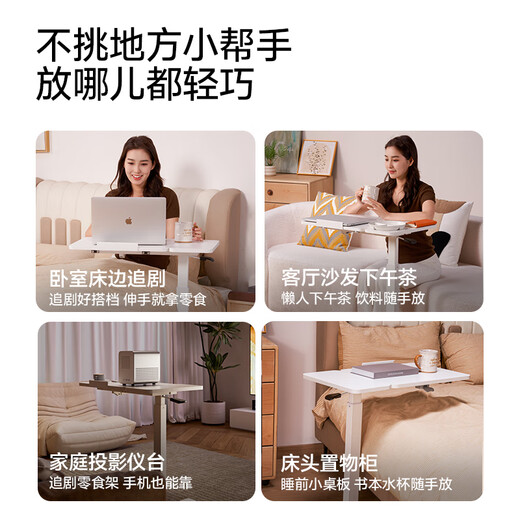 IGROW solid wood bedside table pneumatic lifting table manual removable computer table rotating table board dormitory small table walnut color