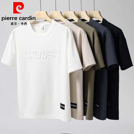 皮尔卡丹（pierre cardin）男士短袖t恤时尚潮流ins休闲夏季简约青少年重磅半袖体恤圆领衣服 H829白色 M