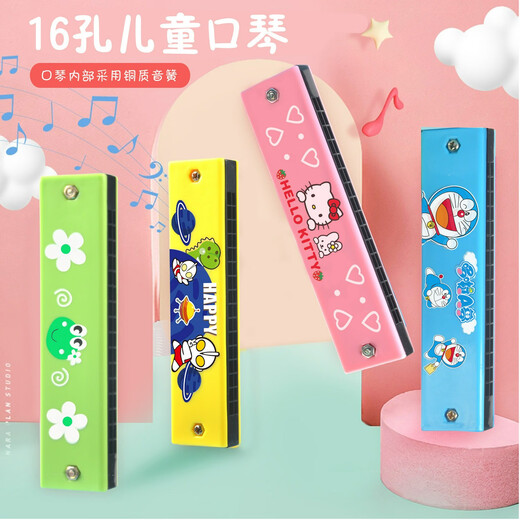 Aimei le Baoer 16-Loch-Harmonika Kinder Anfänger Polyphonische C-Melodie-Jungen und Mädchen Oral Organ Kindergärtner Geschenk Spielzeuggerät Brown Bear Coni Kaninchen-Farbbox Packung