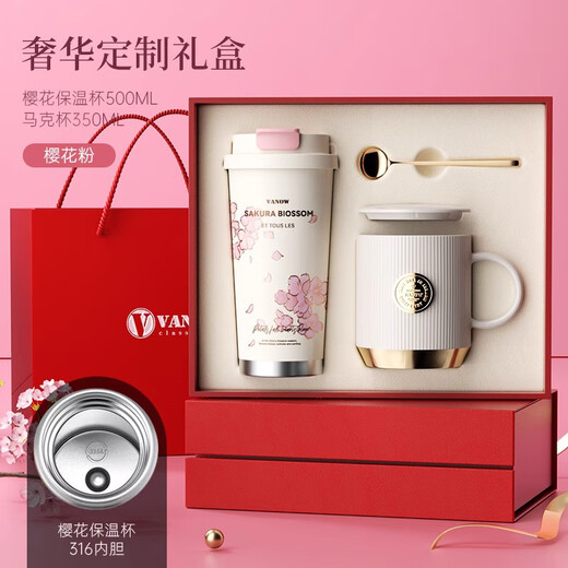 Vanow2025新款保温杯女高颜值高档伴手礼送老师水杯陶瓷内胆咖啡杯子 樱花粉-316不锈钢-红礼盒500ml