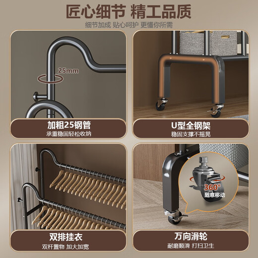 Nanye floor-standing clothes hanger, indoor clothes hanger, bedroom coat rack, dormitory clothes drying rod, simple storage MEYJX-12-D