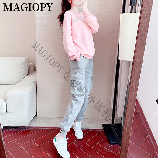 MAGIOPY International Luxury High-end Brand Sweatshirt Casual Set for Women 2025 Spring Internet Celebrity New Fashion Age Reducing Running Pink Top + Gray Pants (No Fleece) S