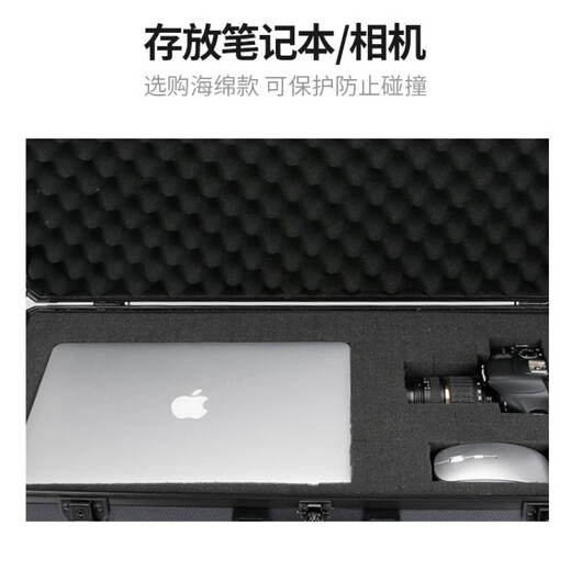 XMSJ Portable Aluminum Alloy Toolbox Instrument Equipment Safety Box Model Tool Box Fishing Gear Multifunctional Storage Box 1