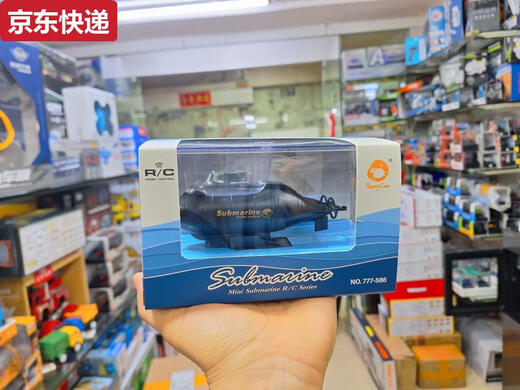 奇立彩儿童迷你六通遥控船潜水艇充电动气垫船戏水快艇飞艇玩具游艇玩具 遥控气垫船-随机颜色580 标配+遥控电池+螺丝刀