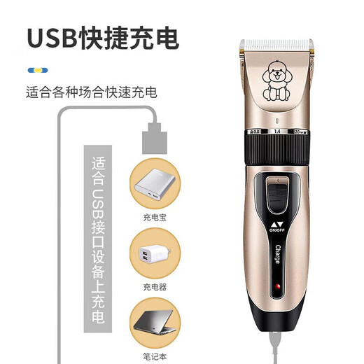 SERENE PET Pet Shaver Cat and Dog Shaver Clipper Electric Clipper Animal Hair Clipper Set Next Day Delivery Pet Clipper Upgraded Model Comes Standard with TPC Interface
