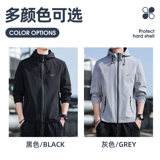 Pull back jacket men's hooded spring and autumn sports baseball uniform casual men's outdoor assault jacket top