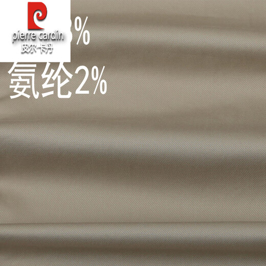 Pier Cardin Pantalon décontracté pour hommes pour un pantalon d'affaires de couleur solide en coton mince en ligne droite lâche