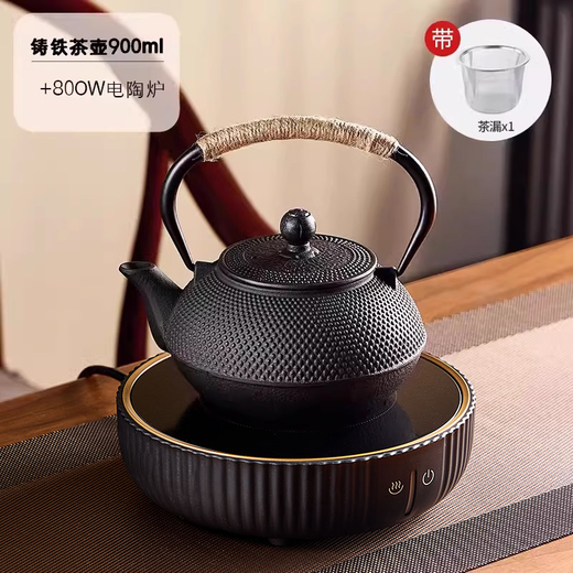 Japanese MUJU iron kettle tea kettle kettle tea carbon stove electric ceramic stove outdoor cast iron stove for tea making cast iron teapot + 800W electric ceramic stove - with tea 900ml with tea fork + tea drain