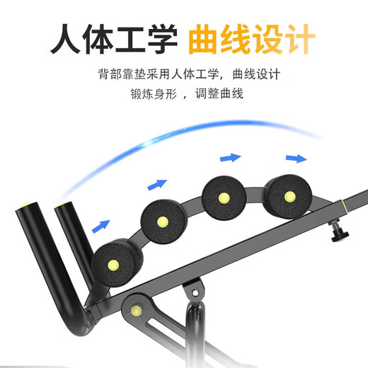Jiating inverted stand machine home magical instrument Yoga inverted stand stool stretching inverted hanger assistive inverted stand chair small fitness upgrade model multi-function waist lifting device (multi-level adjustable/waist training