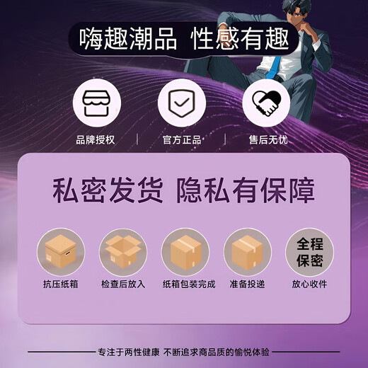 Yaqu gay boys sexy pajamas men's erotic underwear couple stimulation high-end attack speed shirt underwear men's and women's cos clothing black-charming lace men's underwear sexy private fun couple flirting pajamas reverse love thong sexy clothes convenient for husband to eat pure desire attack speed sexy underwear sm shame