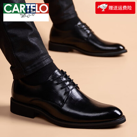 CARTELO crocodile leather shoes men's genuine leather British pointed-toe lace-up business formal men's shoes youth Korean style casual inner heightening soft sole leather shoes black inner heightening 40