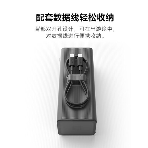 CUKTECH No. 15 Ultra Super Electric Energy Column Multifunctional Organic Silicone Protective Cover with Lanyard