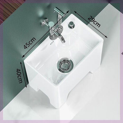 Huili customized 20cm mop pool narrow small ceramic mop pool household balcony washing mop pool high feet flat long mop slot 45cmX20cm+ Taiwan controlled drain