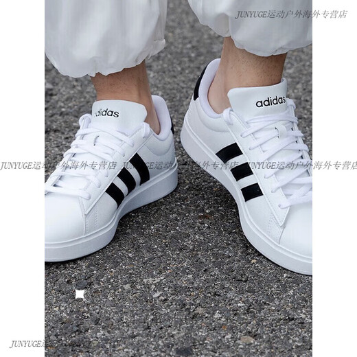 阿迪达斯 （adidas）男女鞋夏季新款透气休闲网球鞋皮面低帮板鞋情侣小白鞋女 GW9195 36