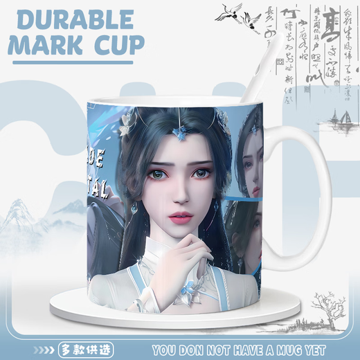 Haowang Dexian nei Peripheral Water Cup Wang Lin Li Muwan Fan Ceramic Pare Pare Creative Coffee Cuf