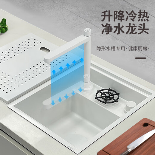 Znmw blanc invisible petit lavabo tasse de tasse de gaspilleur à sous-slot caché îlot île comptoir en acier inoxydable bassin 4839 Couvercle d'amortissement blanc Pompe de levage