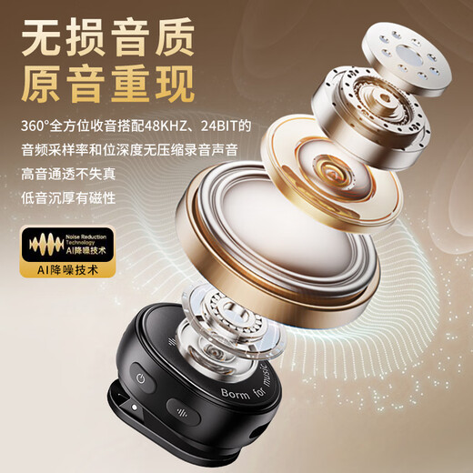 Sony Ericsson (soaiy) SA2 live sound card equipment full set of mobile phone singing artifact headset all-in-one monitoring headphones professional desktop computer external voice changer microphone mixer special black