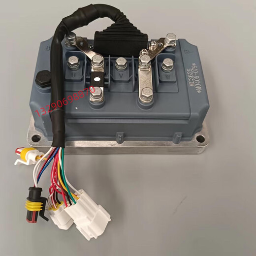 
Rita Inbor Controller Repair Yujie 3336 Model MC35273528 Daojue Yujie Lichi Electric Vehicle MC3527