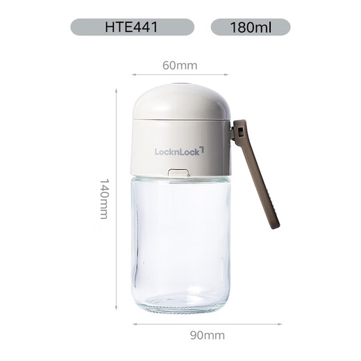 LOCK & LOCK seasoning box quantitative salt shaker seasoning box seasoning box controlled salt shaker salt bottle seasoning bottle HTE441BEG quantitative salt shaker 180ml