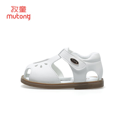 牧童断码清仓童鞋女童凉鞋夏季新款儿童软底学步鞋宝宝防撞甜美公主鞋 贝壳白7196 16 根据详情选码