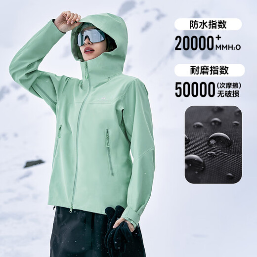 Tuolu Zhuque Pro a prueba de viento y la chaqueta deportiva al aire libre impermeable para mujeres en primavera y otoño a prueba de viento y altura para parejas traje de montañismo Berry Red S